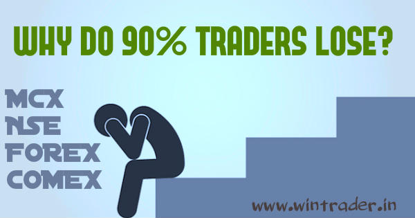 successful traders indian stock market